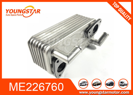 Excavatrice plus fraîche en aluminium Parts de RGE de ME226760 4M50