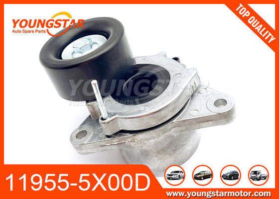 Tendeur en aluminium pour Nissan URVAN NV350 E26 YD25 OME 11955-5X00D 11955-5X00E