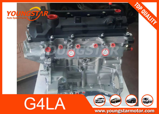 Bloc de cylindre du moteur en aluminium G4LA G4LC utilisé sur Hyundai I20 Kia Rio