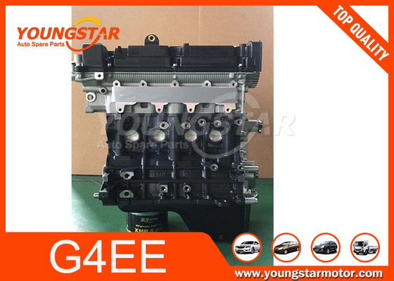 Tout nouveau moteur pour Hyundai Getz G4EE 1.4i 16V