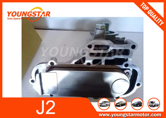 Cooler à l'huile pour KIA J2 0k65A-14-300 OK65A-14-300