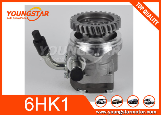 La pompe à direction active ISUZU 6HK1 119500629
