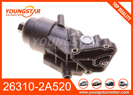 26310-2A520 Assemblage de refroidisseur d'huile de moteur pour Hyundai ERA-I20