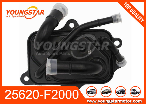 Pour les véhicules à moteur de type HYUNDAI ELENTRA 2016 25620-F2000