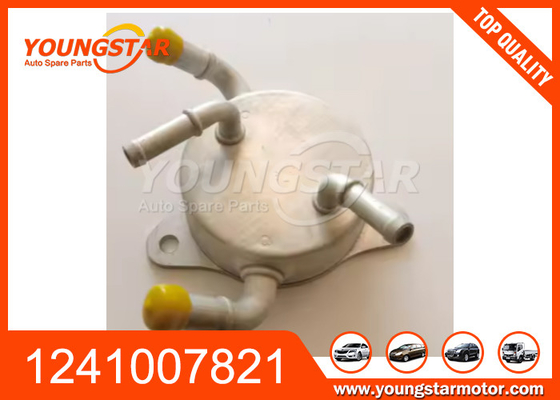 L'huile de moteur refroidisseuse 1241007821 pour Honda Civic 06-15