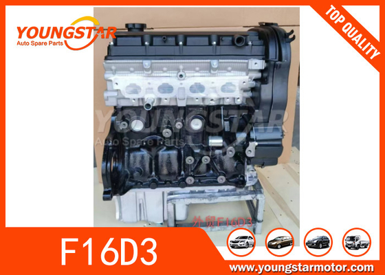 Le moteur de l'A16DMS F16D3 est livré rapidement.