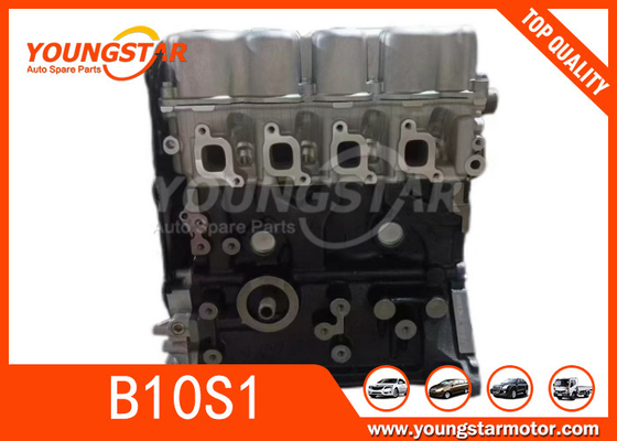 B12S1 Kalos 1,2b 8v moteur Pour Chevrolet Kalos B10s1 / B10s1a / B10s1c Chevrolet Spark