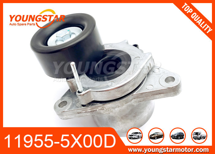 Tendeur en aluminium pour Nissan URVAN NV350 E26 YD25 OME 11955-5X00D 11955-5X00E