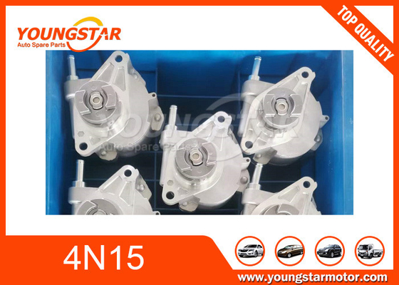 Pompe à vide 2020A031 pour Mitsubishi 4N15 L200 Triton Pajero