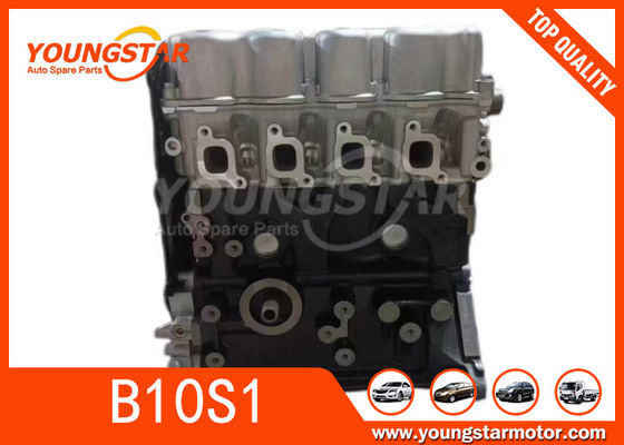 B12S1 Kalos 1,2b 8v moteur Pour Chevrolet Kalos B10s1 / B10s1a / B10s1c Chevrolet Spark
