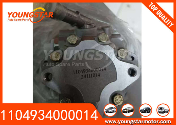 1104934000014 Pompe de direction active pour le FOTON M280