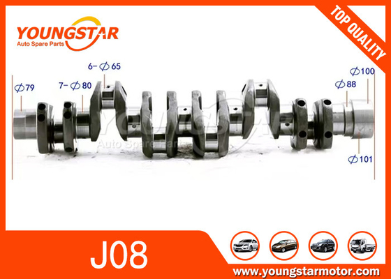 J08E J08C SK330-8 SK350-8 13411-2241 Arbre pivotant pour le groupe Hino