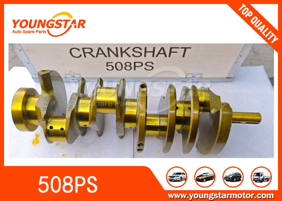 Vilebrequin Land Rover Jaguar 5.0T V8 508CH AJ133