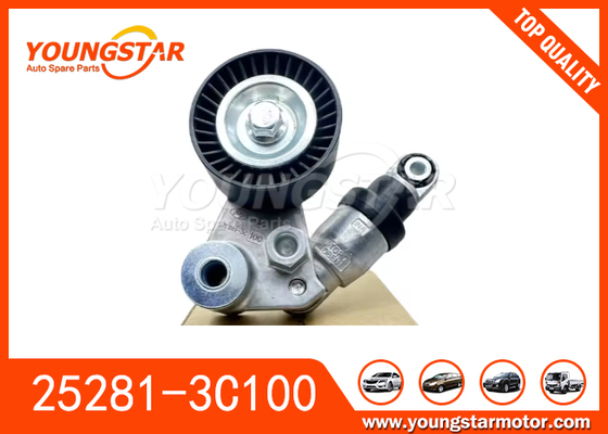 25281-3C100 25281-3C600 Pour le véhicule Hyundai Palisade 20-22 Santa Fe 07-19