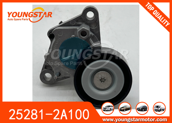 25281-2A100  252812A100 ENSEMBLE TENDEUR Pour Hyundai I30