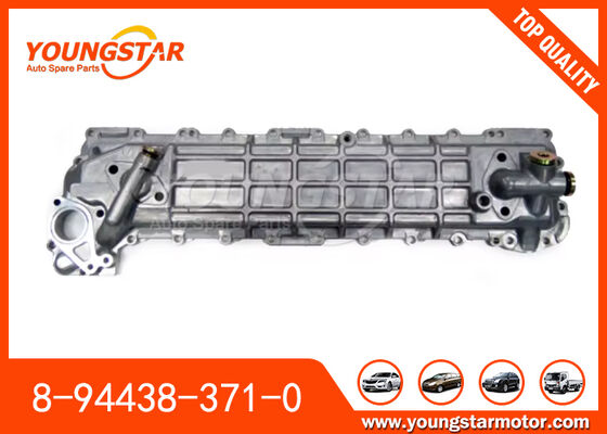 Oil Cooler Cover For ISUZU 4BE1 4BC2 4BF1 NPR,KS22 OEM 8-94438-371-0 8-94254-916-0 with 60000 Kms Guarantee