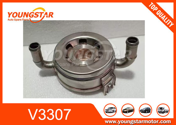 Cooler à l'huile pour Kubota V3307 1G722-37012