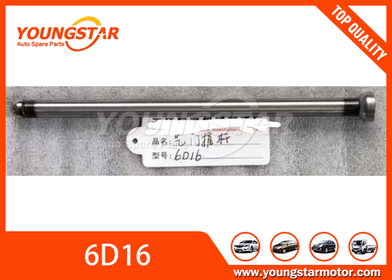 Barre de poussée en acier à haute résistance pour moteur de camion Mitsubishi Fuso