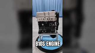 Moteur Chevrolet Kalos Spark Moteur B12S1 B10S