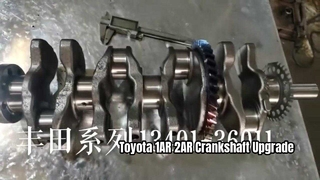 Vilebrequin Toyota 1AR 2AR 3AR haut de gamme usiné CNC